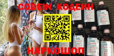 кокаин перу Гагарин