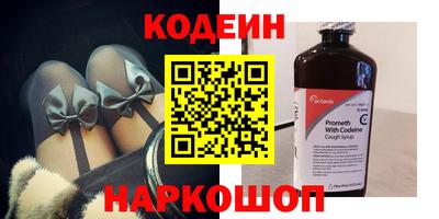 кокаин перу Гагарин