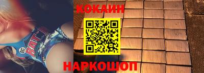 первитин Гай