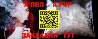 кокаин перу Гагарин