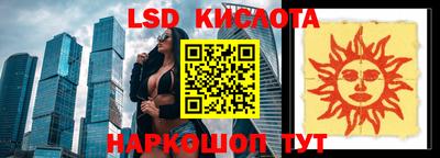 метамфетамин Гатчина