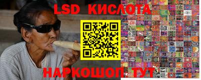 кокаин перу Гагарин