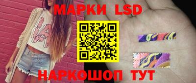 метамфетамин Гатчина