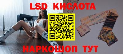 первитин Гай