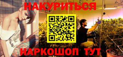 первитин Гай