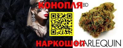 кокаин перу Гагарин
