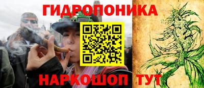 кокаин перу Гагарин