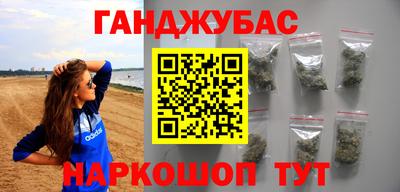 первитин Гай