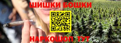 первитин Гай