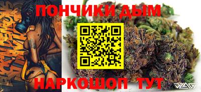 кокаин перу Гагарин
