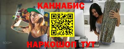 первитин Гай