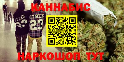 кокаин перу Гагарин
