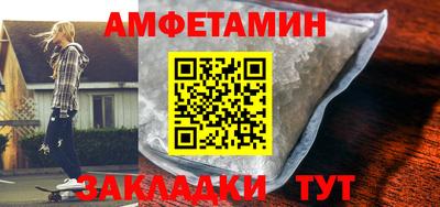 кокаин перу Гагарин