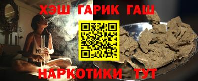 кокаин перу Гагарин