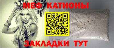 первитин Гай