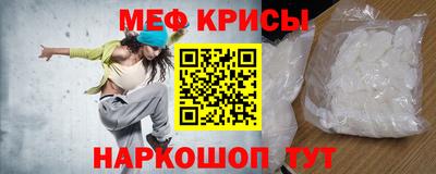 гашик Гусь-Хрустальный