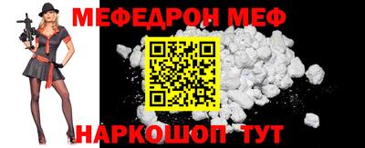 кокаин перу Гагарин